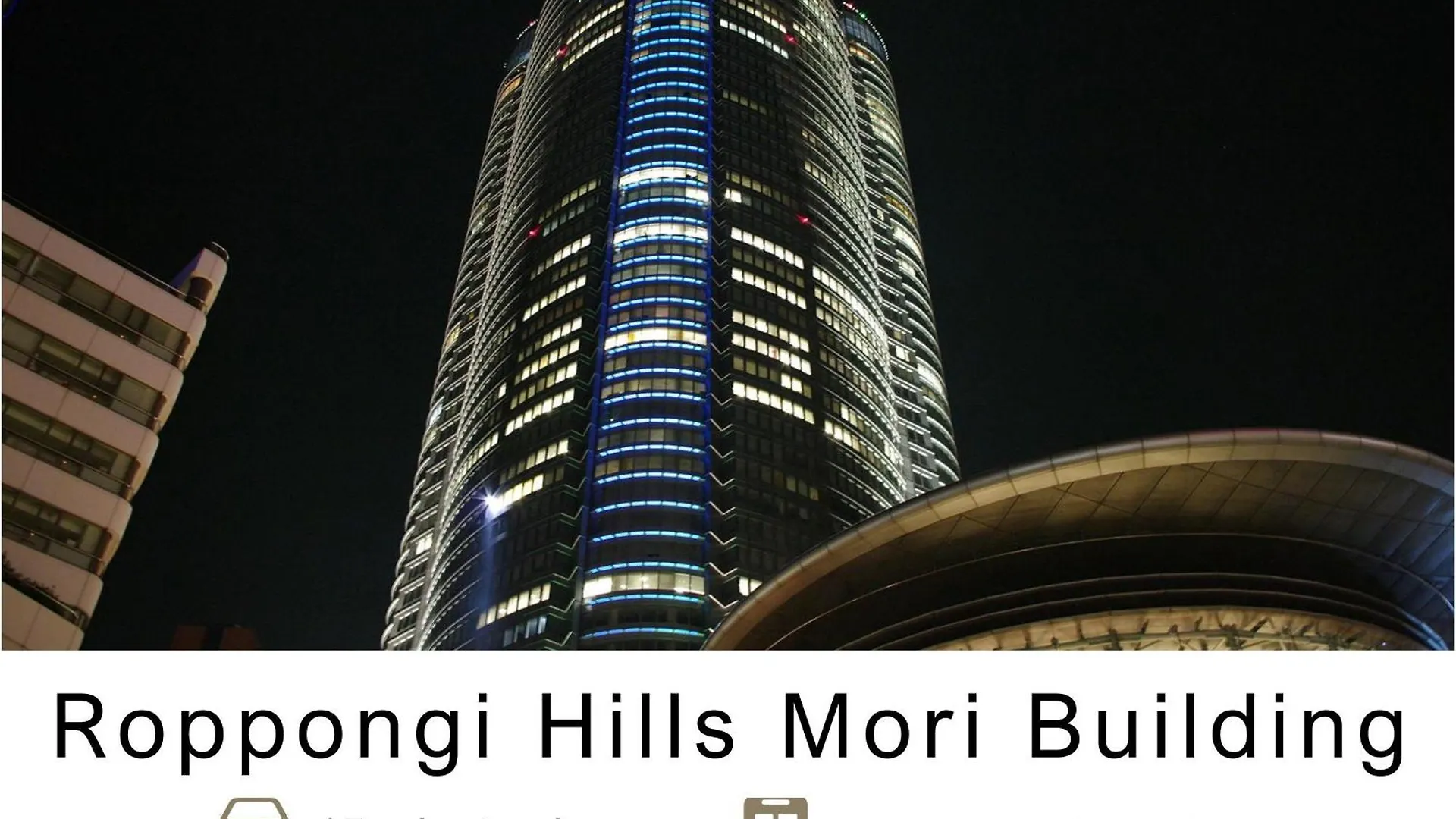 Hotel Tokyu Stay Gotanda Tōkyō
