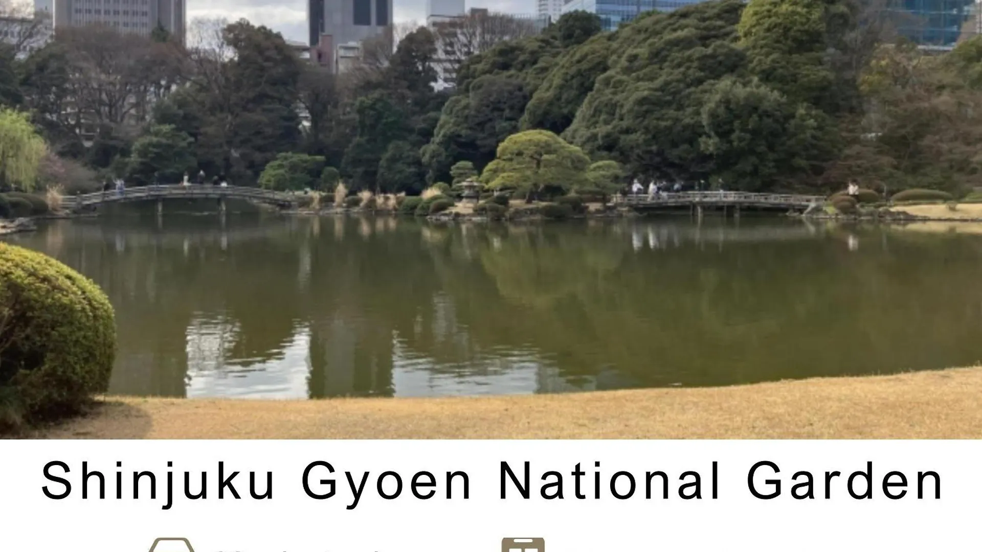 Tokyu Stay Gotanda Tōkyō Japon