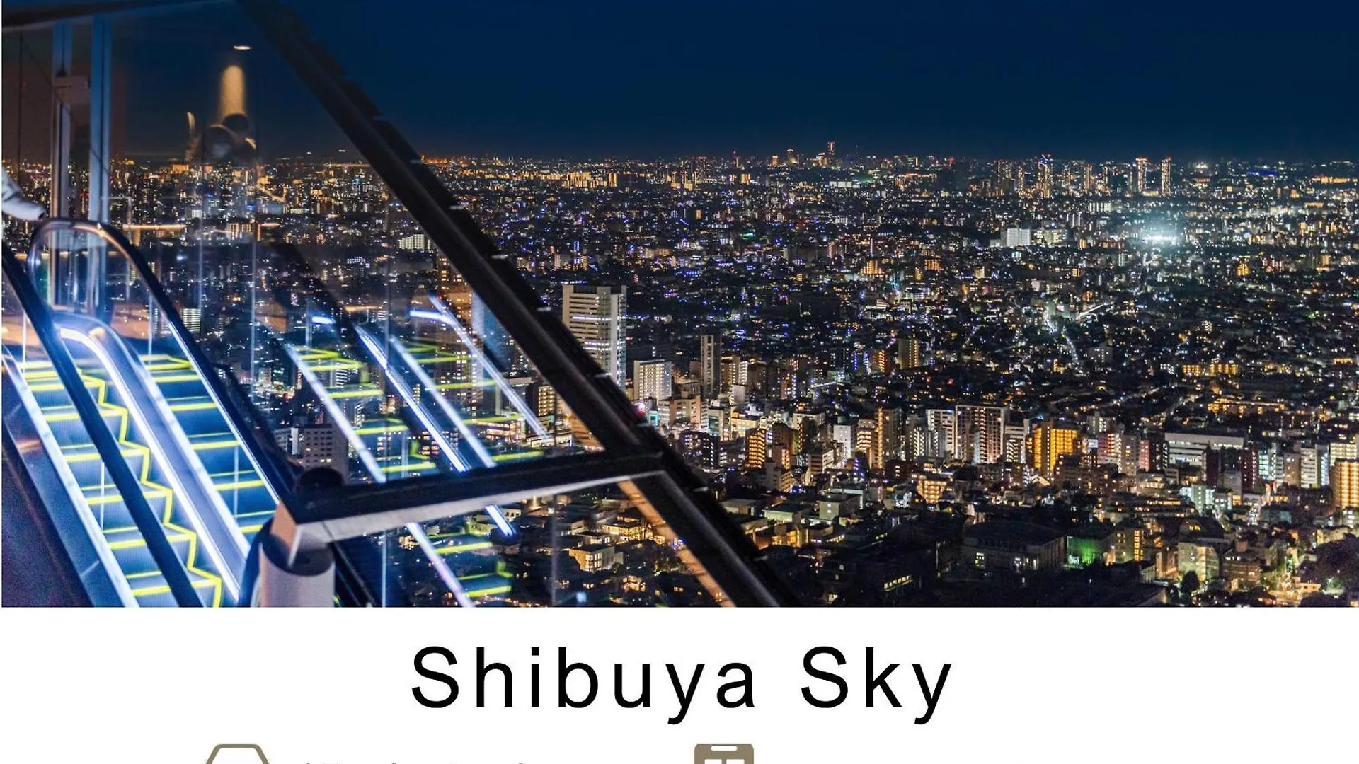 Tokyu Stay Gotanda Tōkyō Hotel